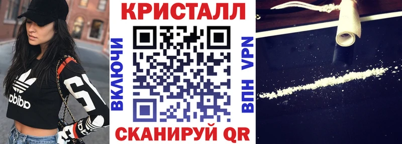 АМФ 97% Звенигово