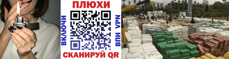где можно купить   kraken ССЫЛКА  darknet Telegram  Звенигово  Гашиш хэш 