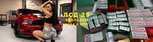 mdpv Вязники