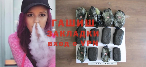 mdpv Вязники