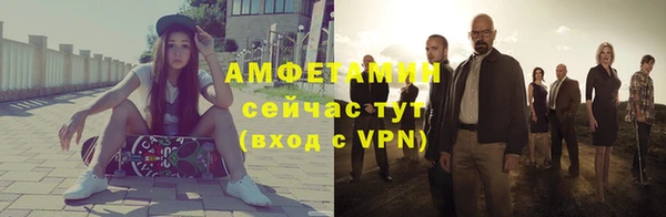 каннабис Усмань