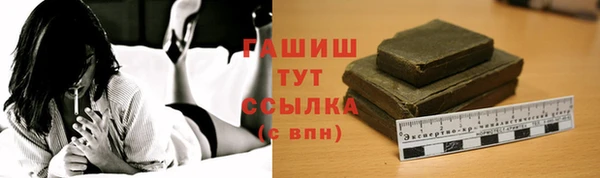 MDMA Premium VHQ Вязьма