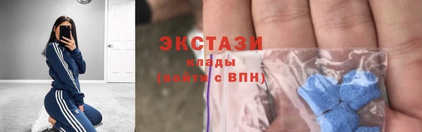 mdpv Вязники