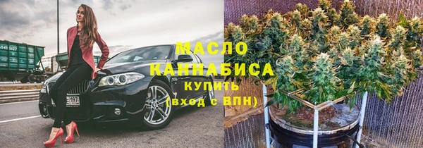 MDMA Premium VHQ Вязьма