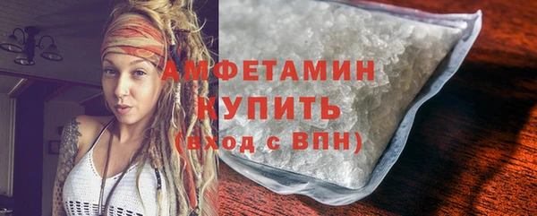 наркотики Вяземский