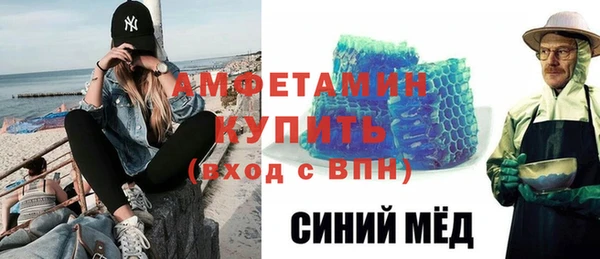 наркотики Вяземский
