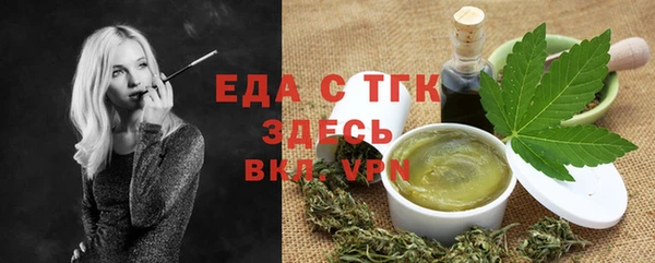 mdpv Вязники