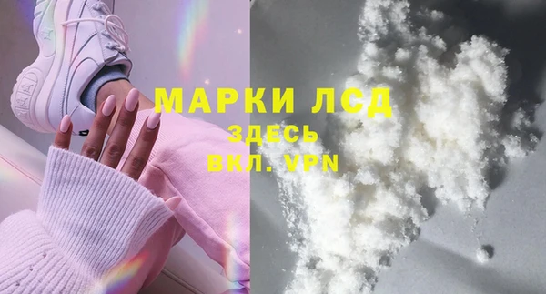 MDMA Premium VHQ Вязьма