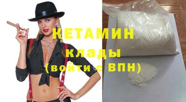 наркотики Вяземский