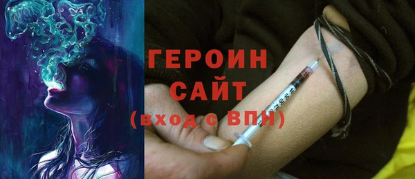 mdpv Вязники