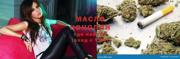 mdpv Вязники