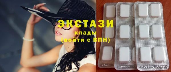mdpv Вязники