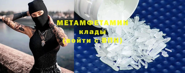 ECSTASY Володарск